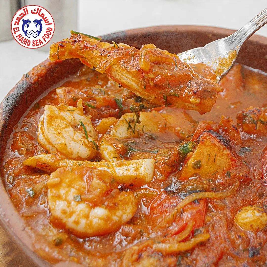 طاجن السعادة 